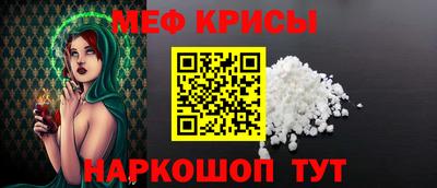 соль ск Кулебаки