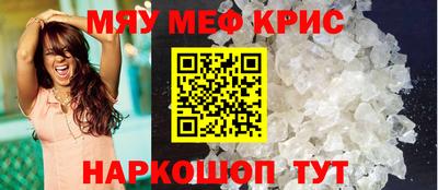 соль ск Кулебаки