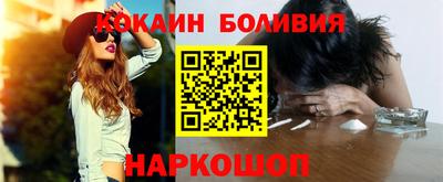 соль ск Кулебаки