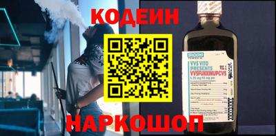 кокаин перу Кумертау