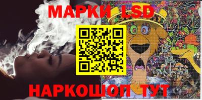 альфа пвп Кунгур