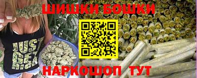 соль ск Кулебаки