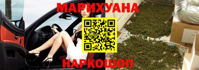 соль ск Кулебаки