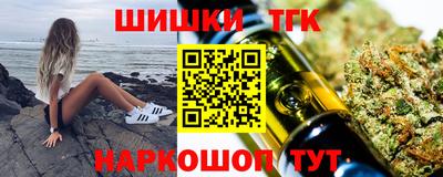кокаин перу Кумертау