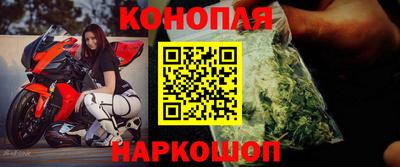 соль ск Кулебаки