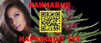 кокаин перу Кумертау