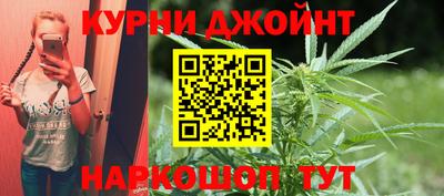 альфа пвп Кунгур