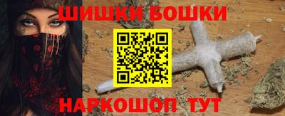 соль ск Кулебаки
