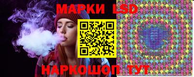 кокаин перу Кумертау