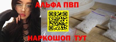 кокаин перу Кумертау