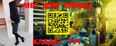кокаин перу Кумертау