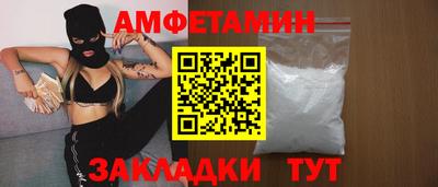 кокаин перу Кумертау