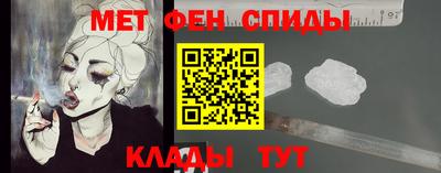 соль ск Кулебаки