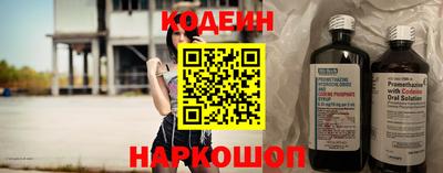 соль ск Кулебаки