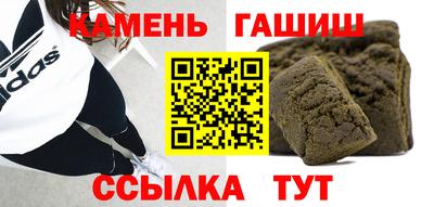 кокаин перу Кумертау