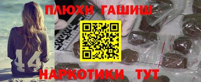 соль ск Кулебаки