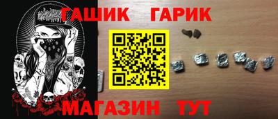 соль ск Кулебаки
