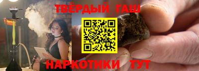 соль ск Кулебаки