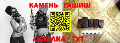 кокаин перу Кумертау