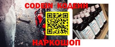 соль ск Кулебаки