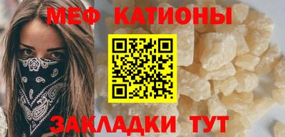 соль ск Кулебаки